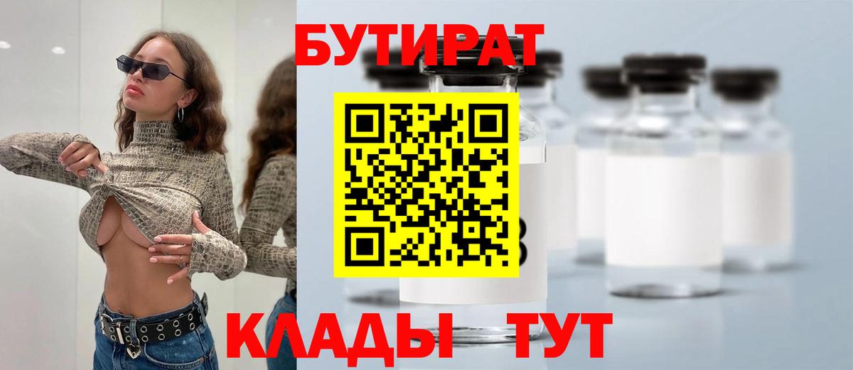 A-PVP Новосибирск