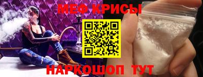 ECSTASY Гусев