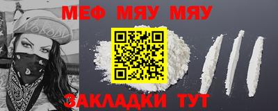 ECSTASY Гусев