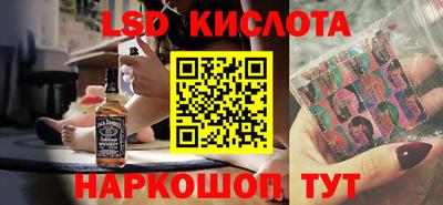 ECSTASY Гусев