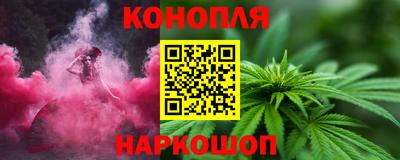 ECSTASY Гусев