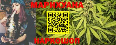 стаф Гусиноозёрск