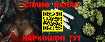 ECSTASY Гусев
