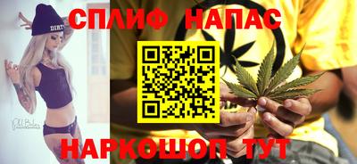 молекула духа Гусь-Хрустальный