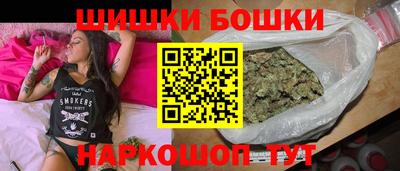 стаф Гусиноозёрск
