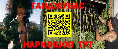 стаф Гусиноозёрск