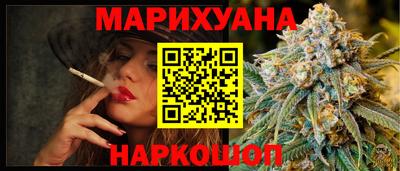 ECSTASY Гусев