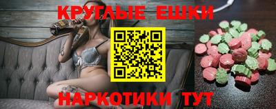 стаф Гусиноозёрск