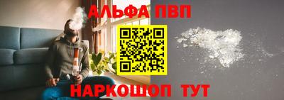 стаф Гусиноозёрск