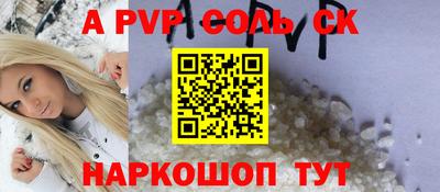 ECSTASY Гусев