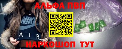 стаф Гусиноозёрск