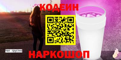 ECSTASY Гусев