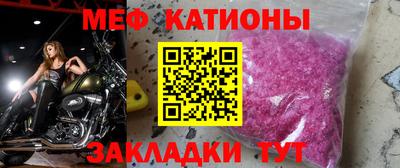 ECSTASY Гусев