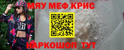 ECSTASY Гусев